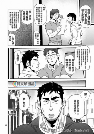 Image 9176711