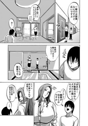 Image 3903754