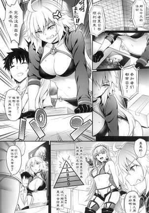 Image 7835447