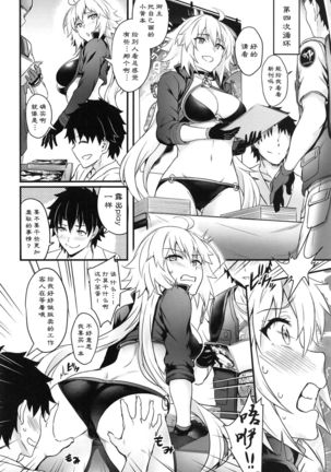 Image 7835455