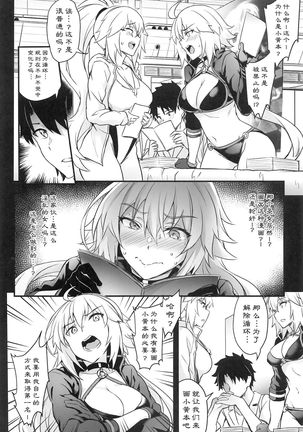 Image 7835450