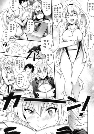 Image 7835449