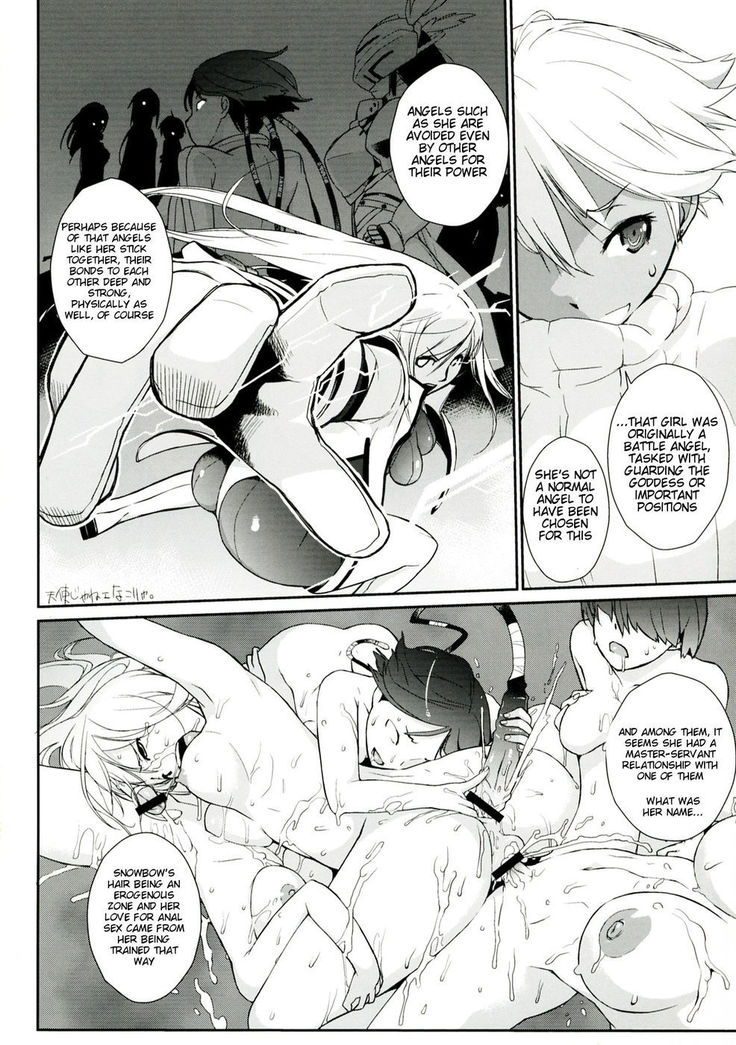 3ANGELS SHORT Full Blossom #01a MILK COCOA