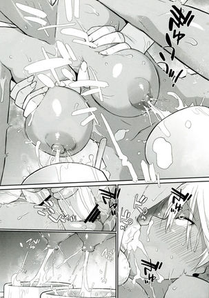 3ANGELS SHORT Full Blossom #01a MILK COCOA - Page 19
