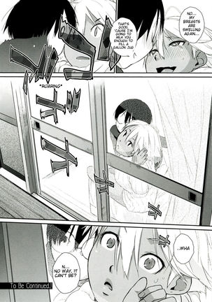3ANGELS SHORT Full Blossom #01a MILK COCOA - Page 22