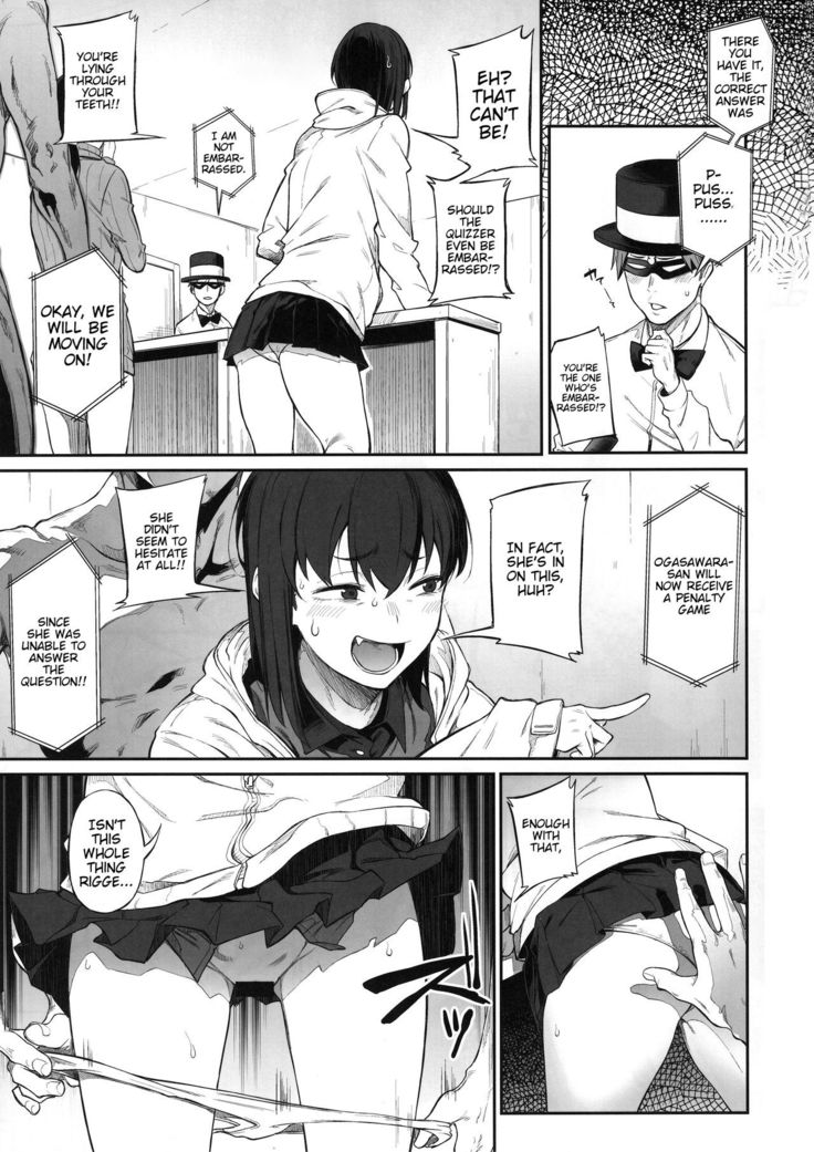 Ero to Tsukkomi ~Ero Quiz Hen~