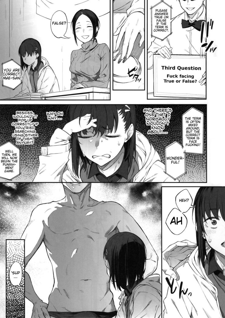 Ero to Tsukkomi ~Ero Quiz Hen~