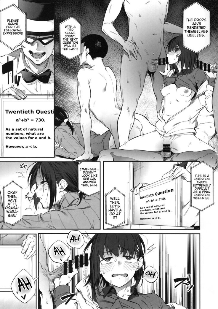 Ero to Tsukkomi ~Ero Quiz Hen~