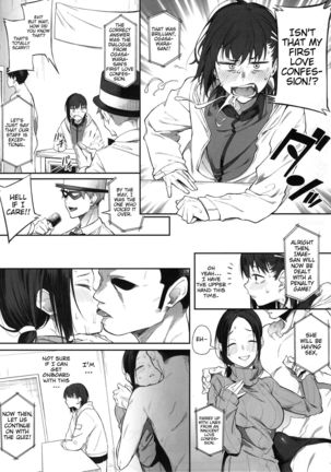 Ero to Tsukkomi ~Ero Quiz Hen~ Page #15