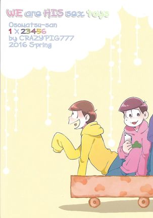 Chounan-sama no Omocha Page #49