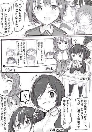 Image 9950496