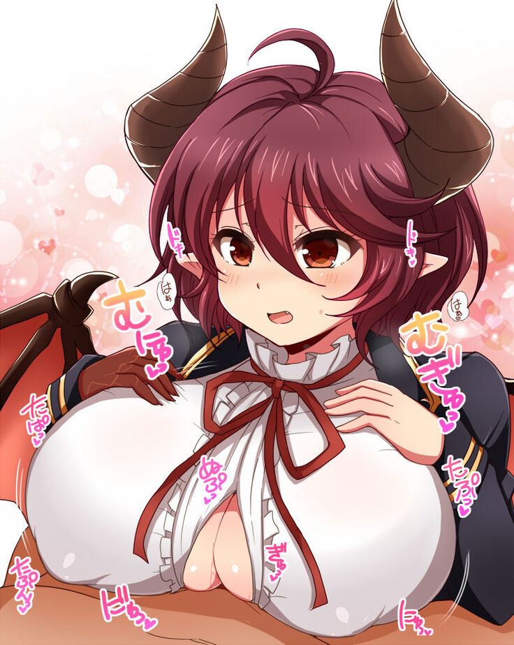 ♀ Draph Oppaidan 2