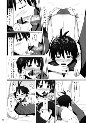 Makonyan Shock! Page #18