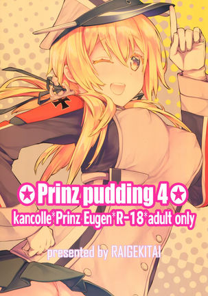 Prinz Pudding 4