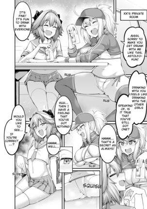 Ankoman Astolfo collection - Page 40