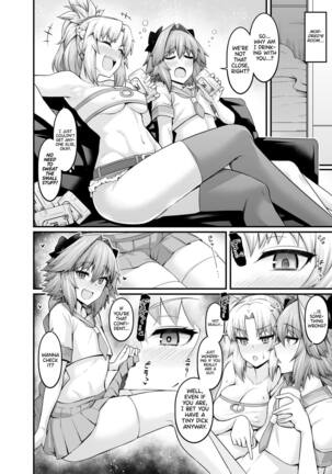 Ankoman Astolfo collection - Page 35