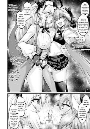 Ankoman Astolfo collection - Page 51