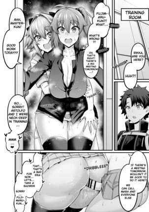 Ankoman Astolfo collection Page #47