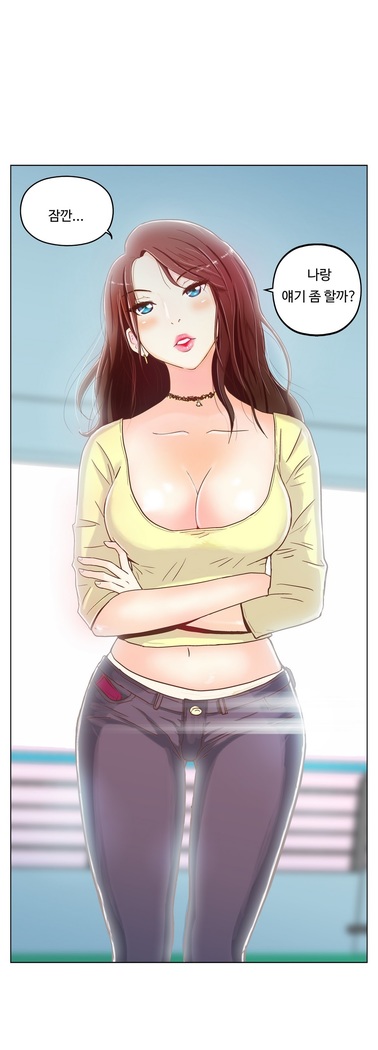 One Room Hero Ch.1-44