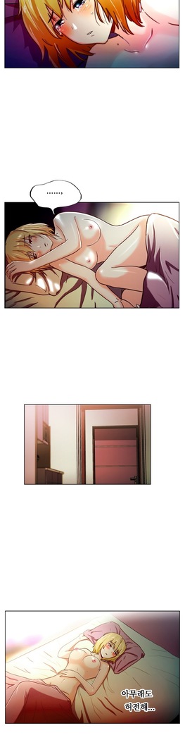 One Room Hero Ch.1-44