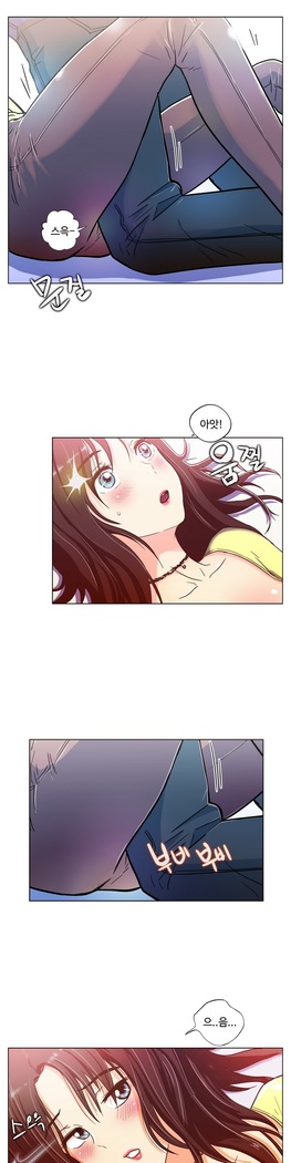 One Room Hero Ch.1-44