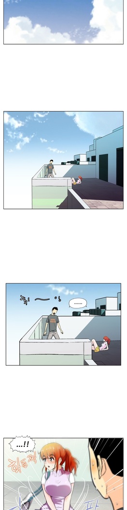 One Room Hero Ch.1-44