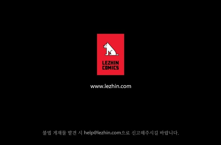 One Room Hero Ch.1-44