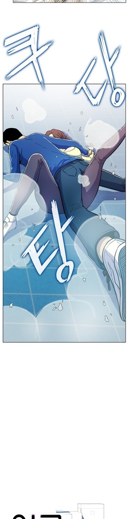 One Room Hero Ch.1-44