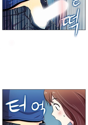 One Room Hero Ch.1-44 Page #239