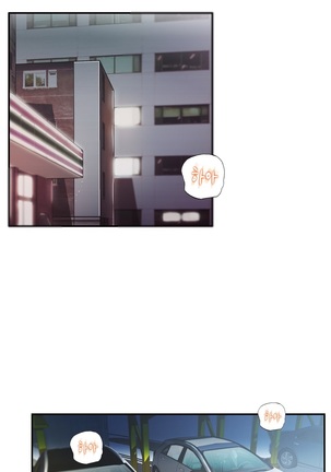 One Room Hero Ch.1-44 Page #949