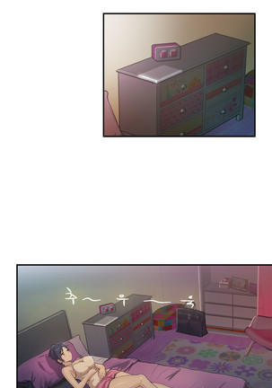 One Room Hero Ch.1-44 Page #1090