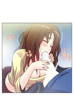 One Room Hero Ch.1-44 Page #257