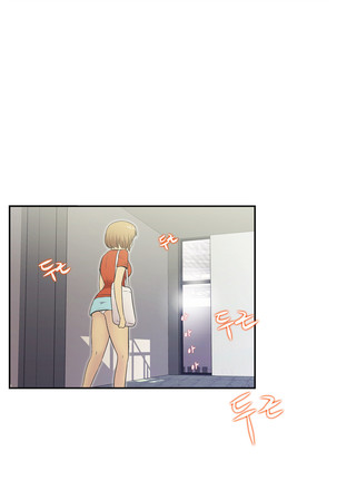 One Room Hero Ch.1-44 Page #717