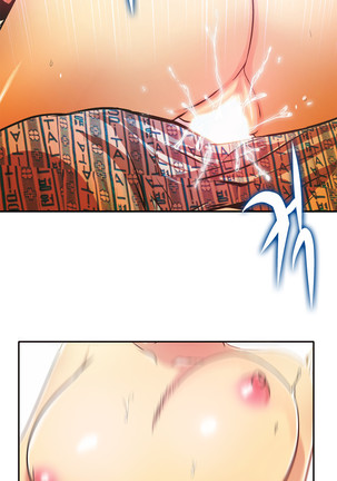 One Room Hero Ch.1-44 Page #1251