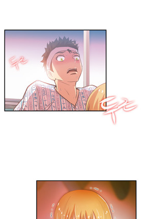 One Room Hero Ch.1-44 Page #1198