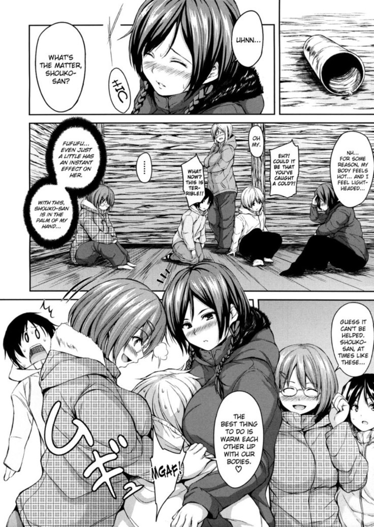 Yukiyama Harem