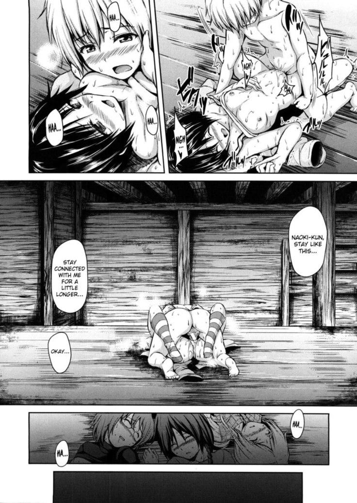 Yukiyama Harem