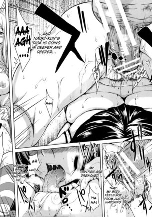 Yukiyama Harem Page #30
