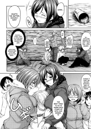 Yukiyama Harem Page #14
