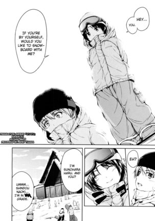 Yukiyama Harem