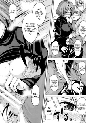 Yukiyama Harem Page #16