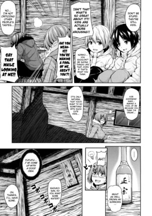 Yukiyama Harem Page #13