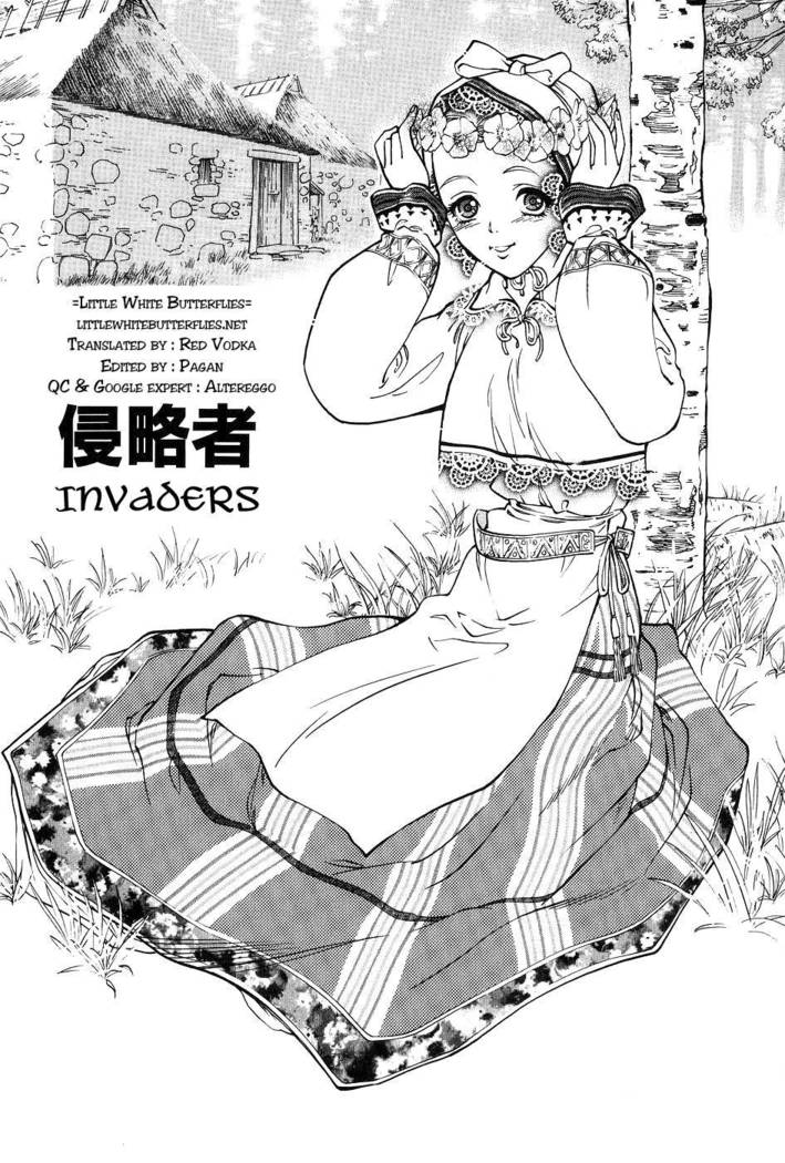 Dark Age - Ch 9