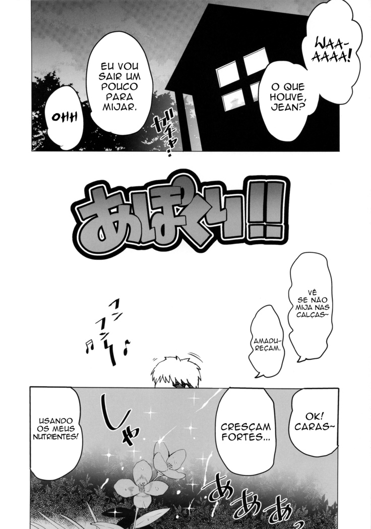Apocry! (Shingeki no Kyojin