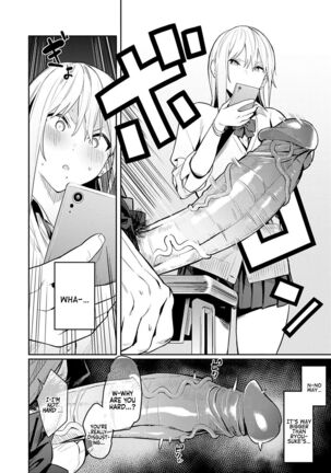 Image 13767477
