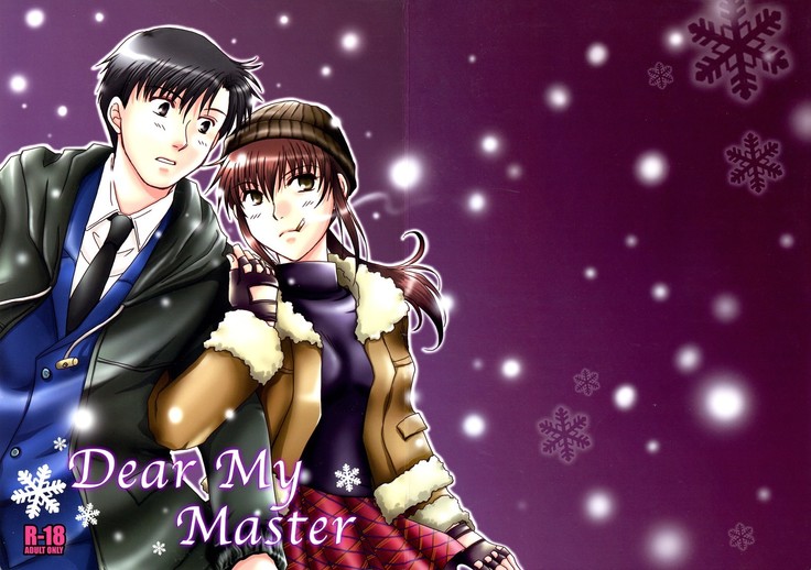 dear my master