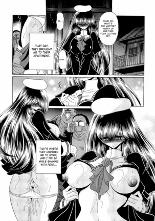 Haramu Made Okashite Kudasai | Please Fuck Me Until I Get Pregnant - Page 16