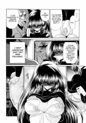 Haramu Made Okashite Kudasai | Please Fuck Me Until I Get Pregnant - Page 82