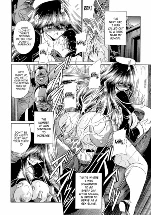 Haramu Made Okashite Kudasai | Please Fuck Me Until I Get Pregnant - Page 22