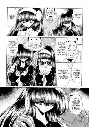 Haramu Made Okashite Kudasai | Please Fuck Me Until I Get Pregnant Page #34